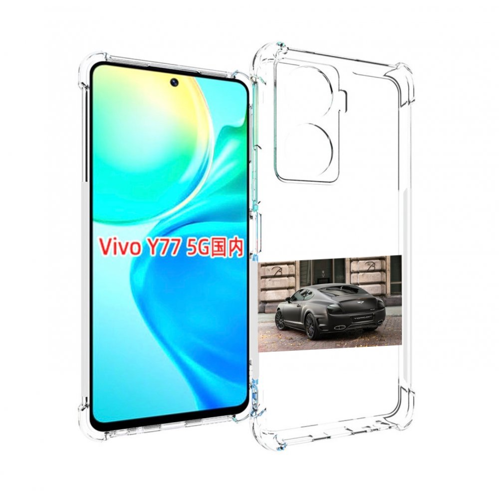 

Чехол Mypads Bentley 1 Мужской Для Vivo Y77 5G, Прозрачный, Tocco