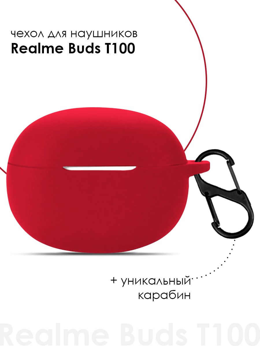 Чехол для Realme Buds T100/Realme T100 600019093535 красный