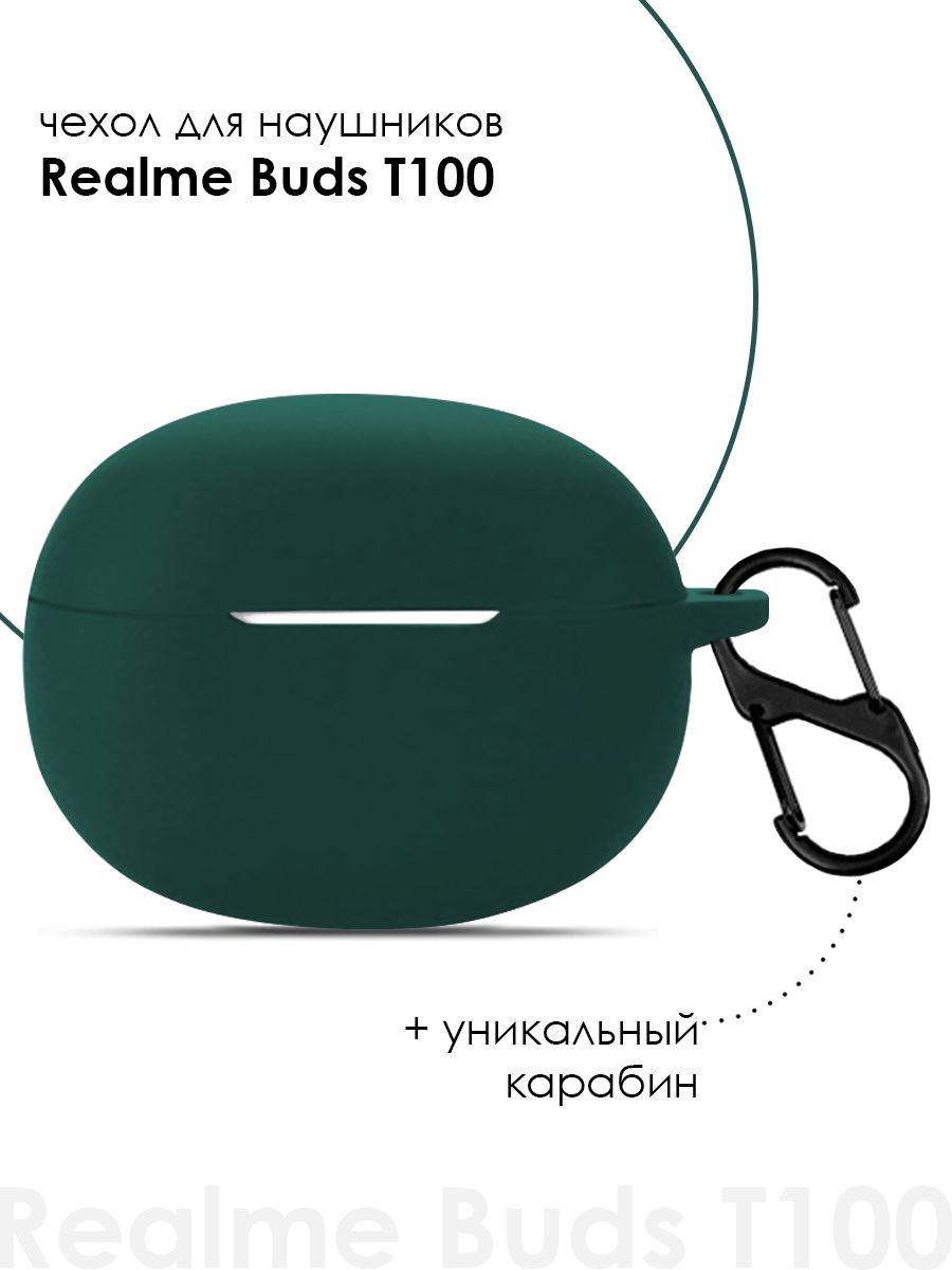 

Чехол для Realme Buds T100/Realme T100, Зеленый