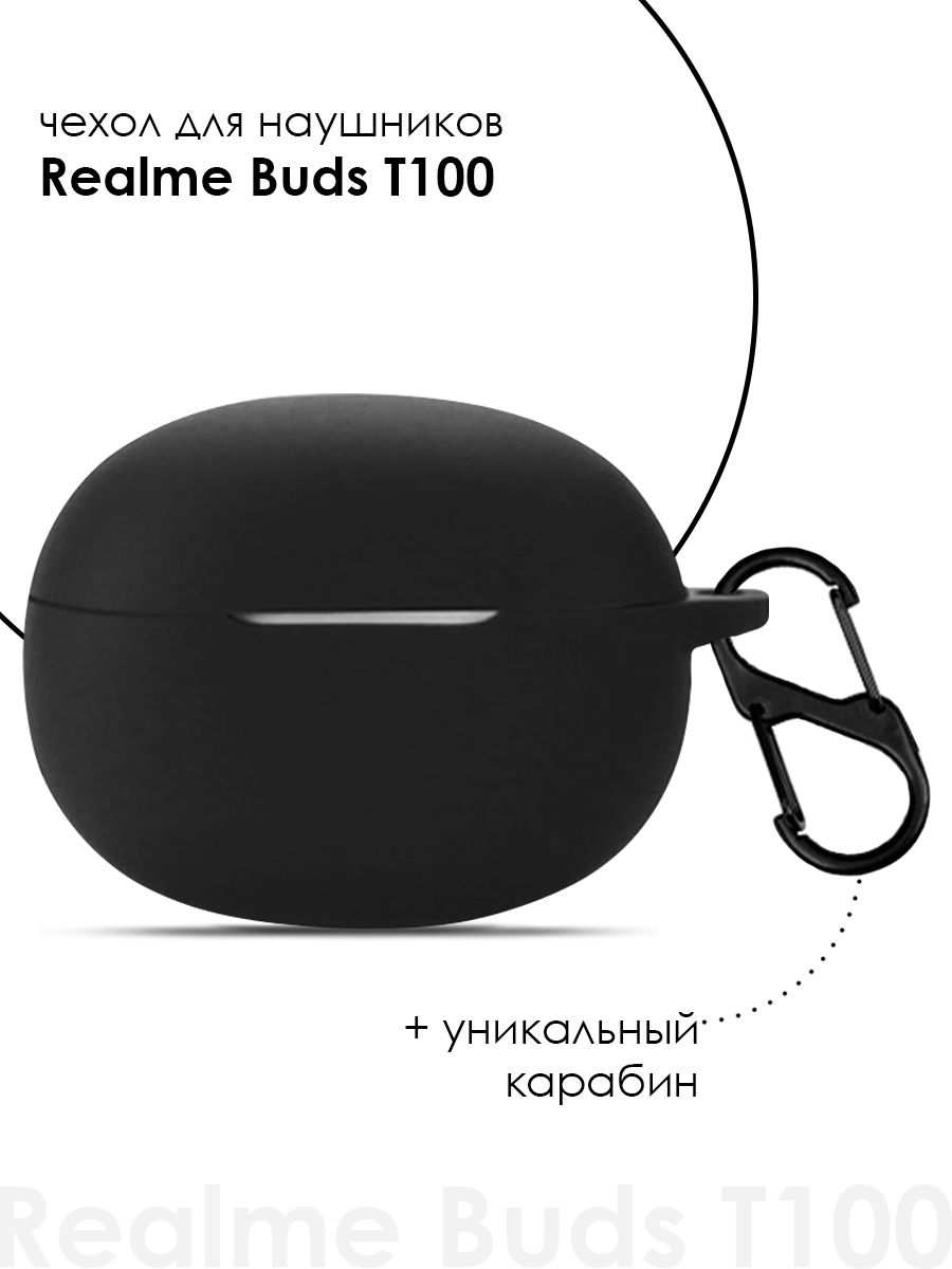 Чехол для Realme Buds T100/Realme T100 600019093537 черный