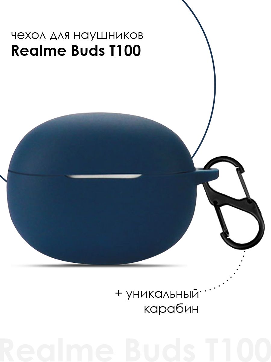 

Чехол для Realme Buds T100/Realme T100, Синий