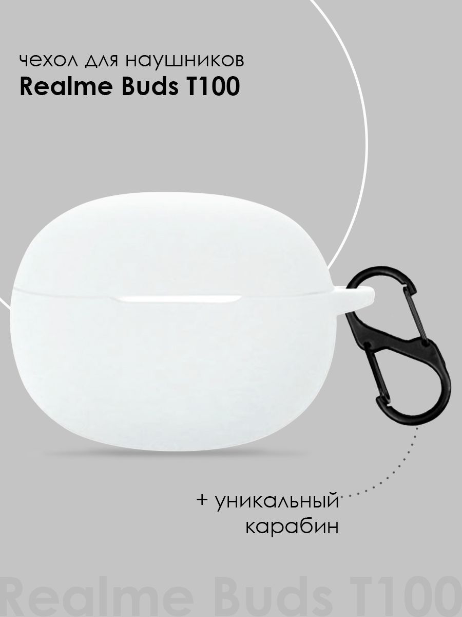 

Чехол для Realme Buds T100/Realme T100, Белый