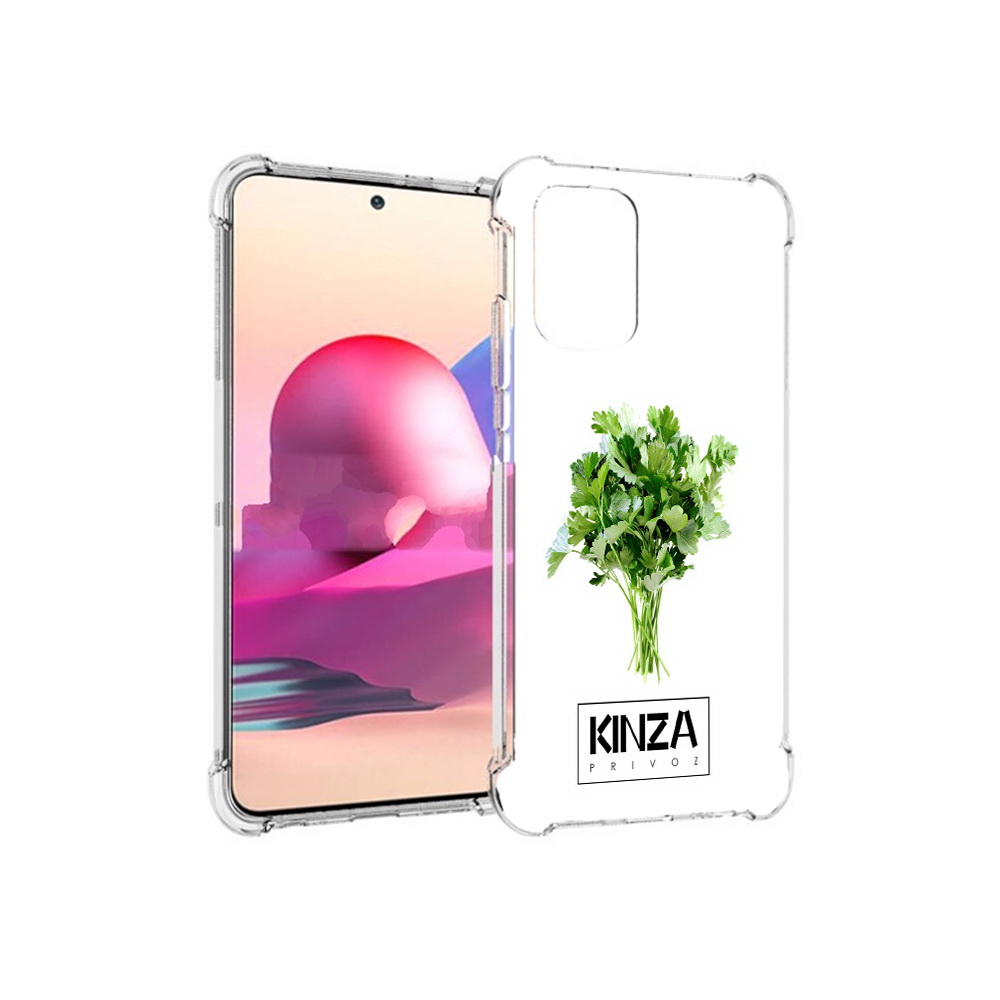 

Чехол MyPads Tocco для Xiaomi Redmi Note 10S Бренд Кинза (PT158704.257.35), Прозрачный, Tocco
