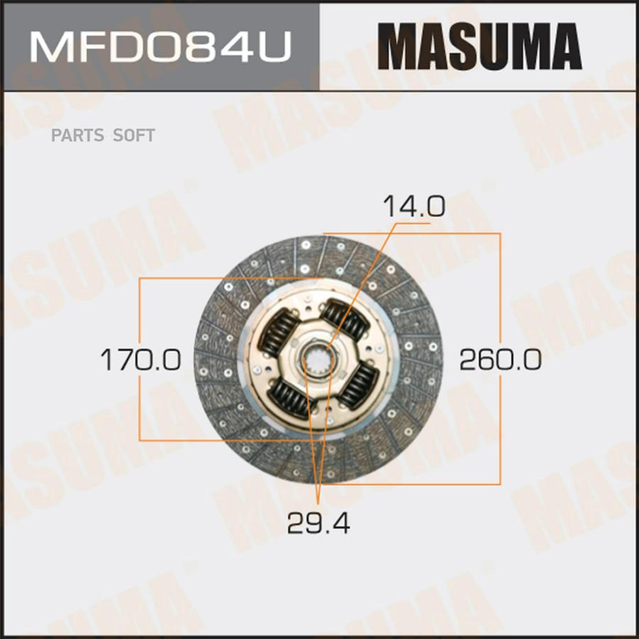 

Диск сцепления FUSO (MITSUBISHI TRUCKS) CANTER MASUMA MFD084U