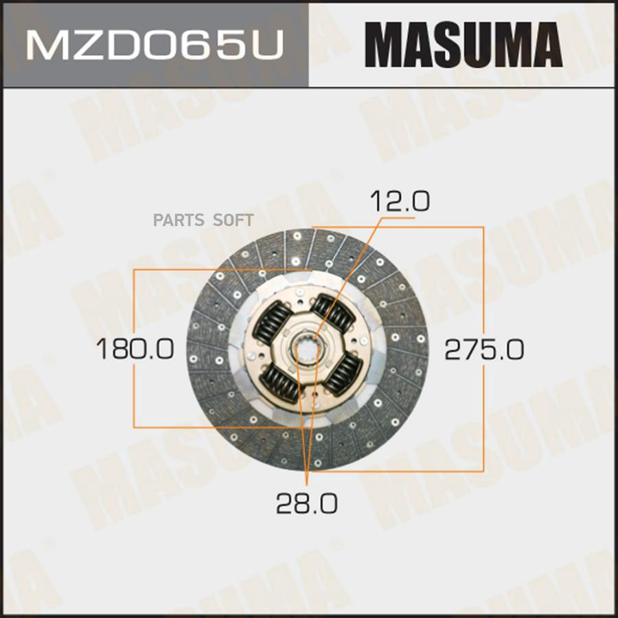 Диск сцепления MAZDA TITAN MASUMA MZD065U