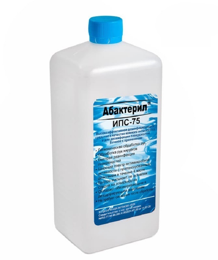 

Кожный антисептик Абактерил ИПС-75 1л 16 шт, ИПС-75 1л.