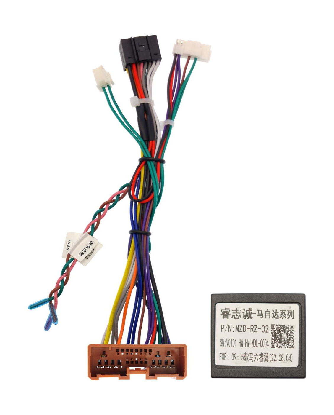 

Провод UMS Ksize WS-MTMZ03 для подключения ШГУ Mazda 6 2007-2013 CAN, WS-MTMZ03