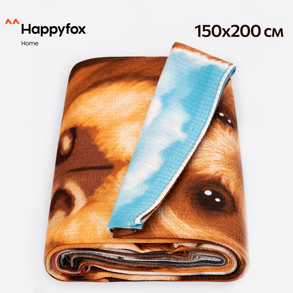 Простыня Happy Fox Home HF0065SP друзьябежевый 150X200 1071₽