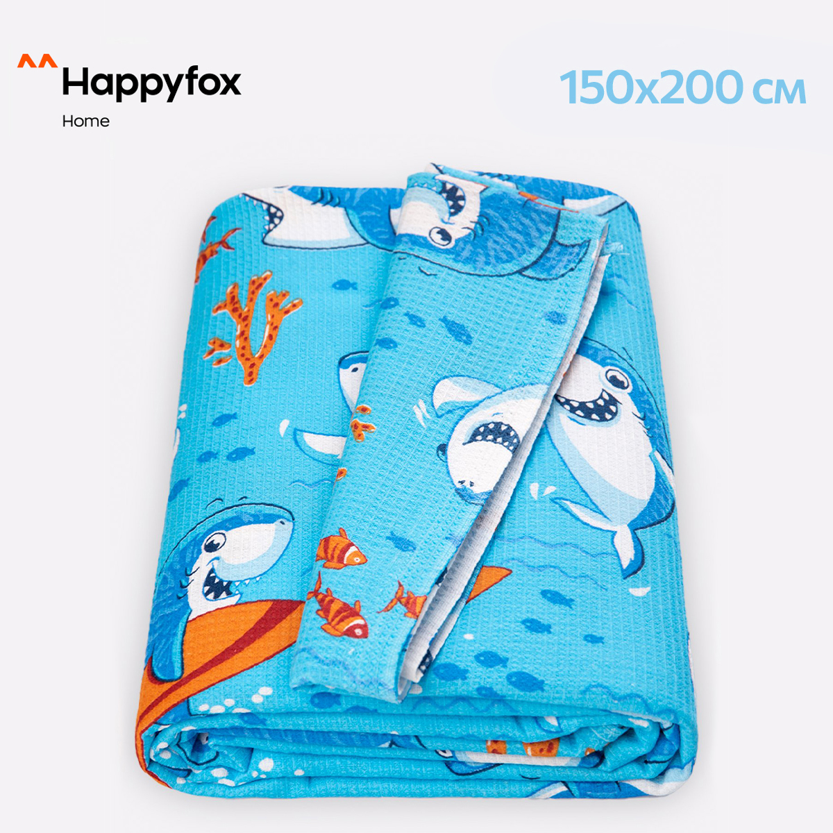 

Простыня Happy Fox Home HF0065SP акулы.голубой 150X200, HF0065SP