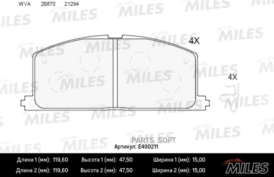 

Тормозные колодки Miles E400211