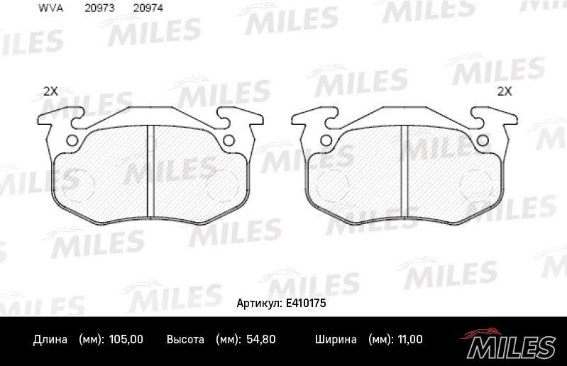 

Тормозные колодки Miles E410175