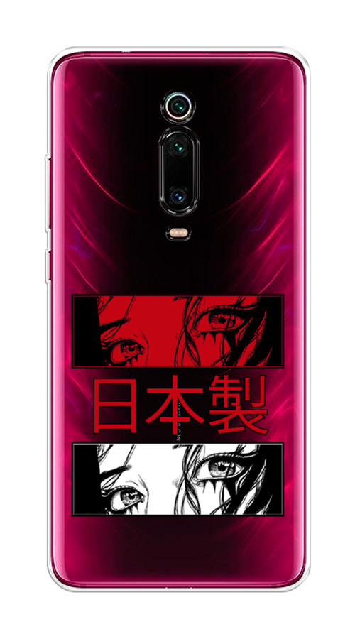 

Чехол на Xiaomi Redmi K20/K20 Pro/Xiaomi Mi 9T/9T Pro "Аниме глаза манга", Красный;белый;черный, 35550-4