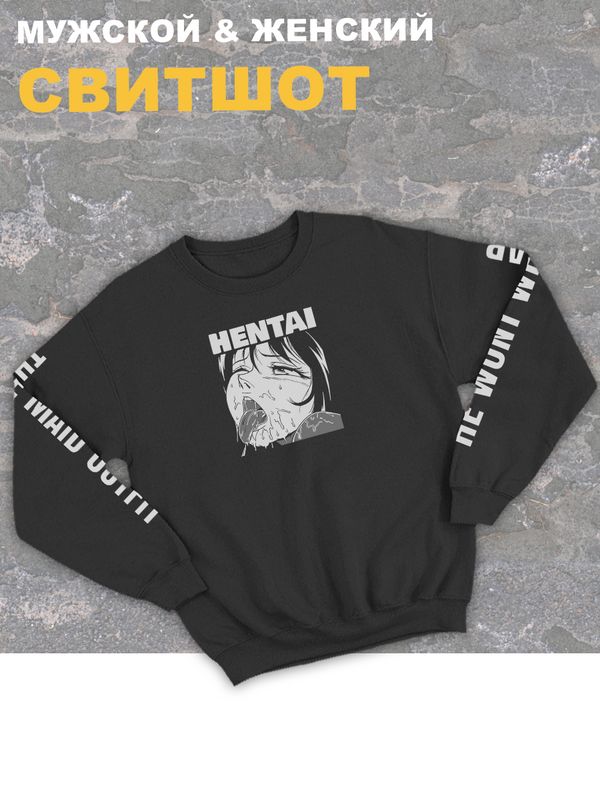 

Свитшот женский SHARP&CUT 6a9a64c2 черный L, AAC696423