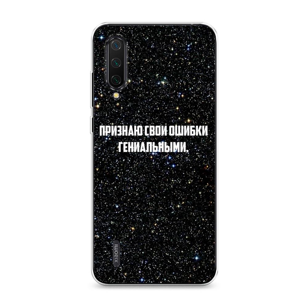 

Чехол на Xiaomi Poco X4 GT/Redmi Note 11T Pro/11T Pro Plus "Красная маска самурая", Черный;белый, 36750-6