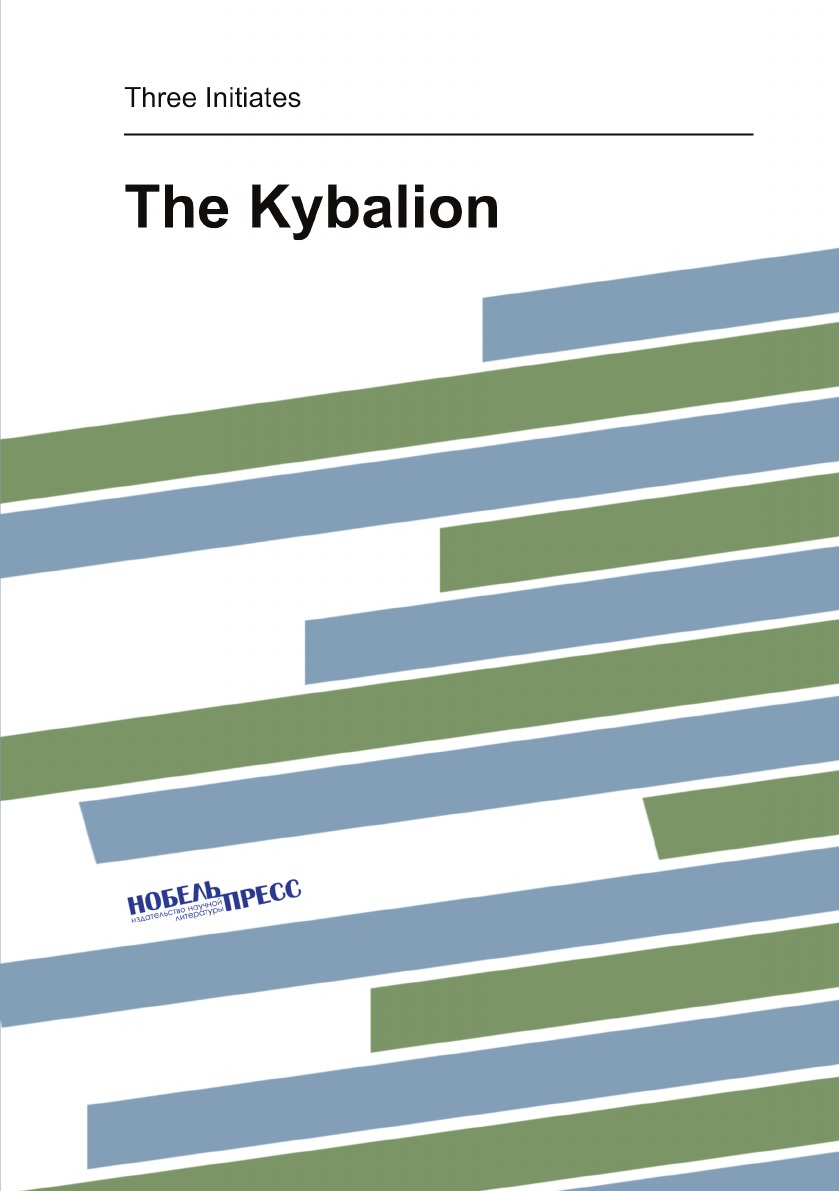 

The Kybalion