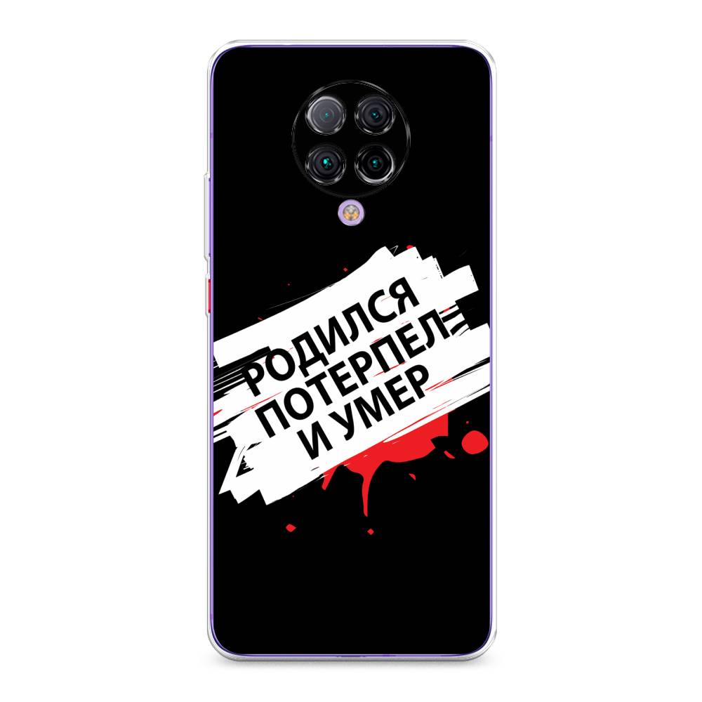

Чехол на Xiaomi Redmi K30 Pro/Poco F2 Pro "Котики в снегу", Белый;красный;черный, 37050-6