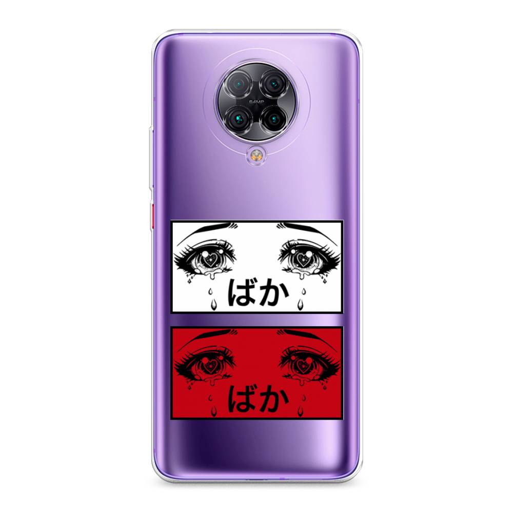 Чехол на Xiaomi Poco F3/Redmi K40/Mi 11i 