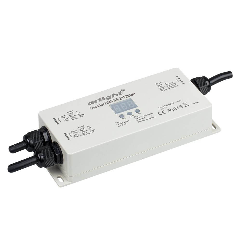 

Декодер Arlight DMX SR-2112BWP 019064, 019064