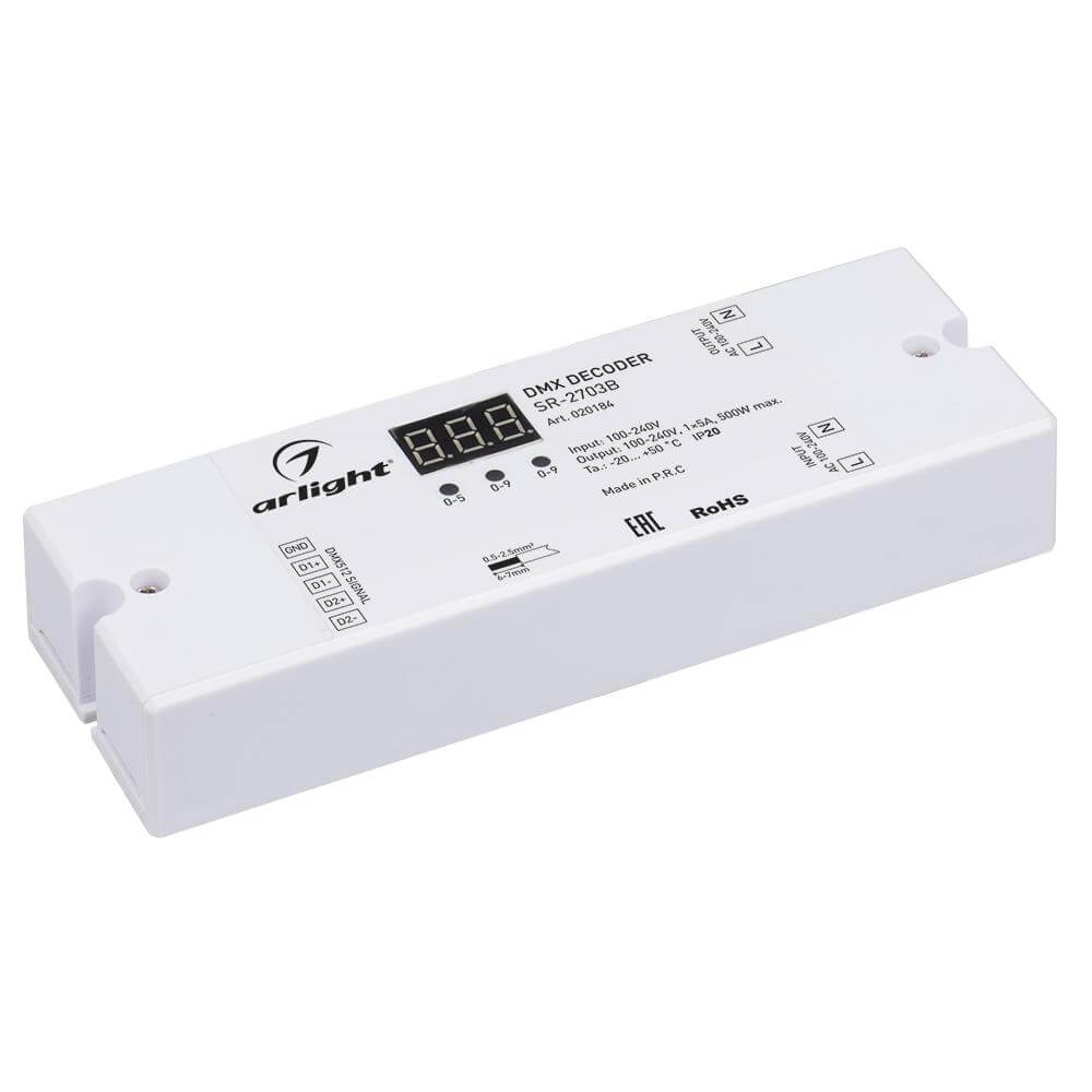 

Декодер ARLIGHT-020184 DMX SR-2703B [220V, 500W], Белый, 020184