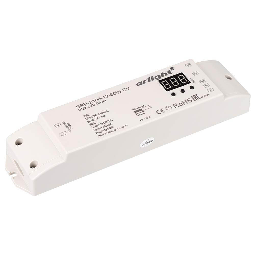 

Декодер Arlight 020723 DMX SRP-2106-12-50W-CV (220V, 12V, 50W), 020723