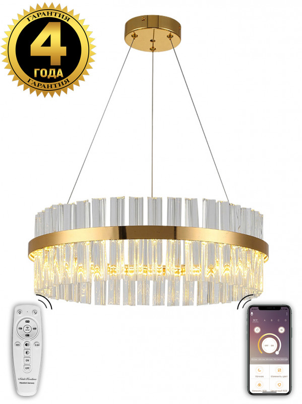 

Подвесная люстра Natali Kovaltseva INNOVATION STYLE 83010, INNOVATION STYLE