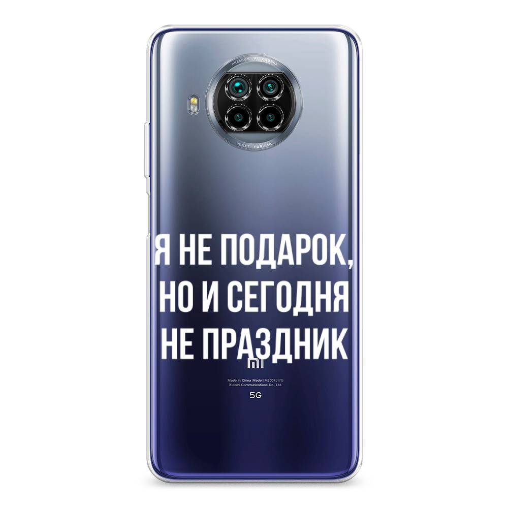 Чехол Awog на Xiaomi Mi 10T Lite 