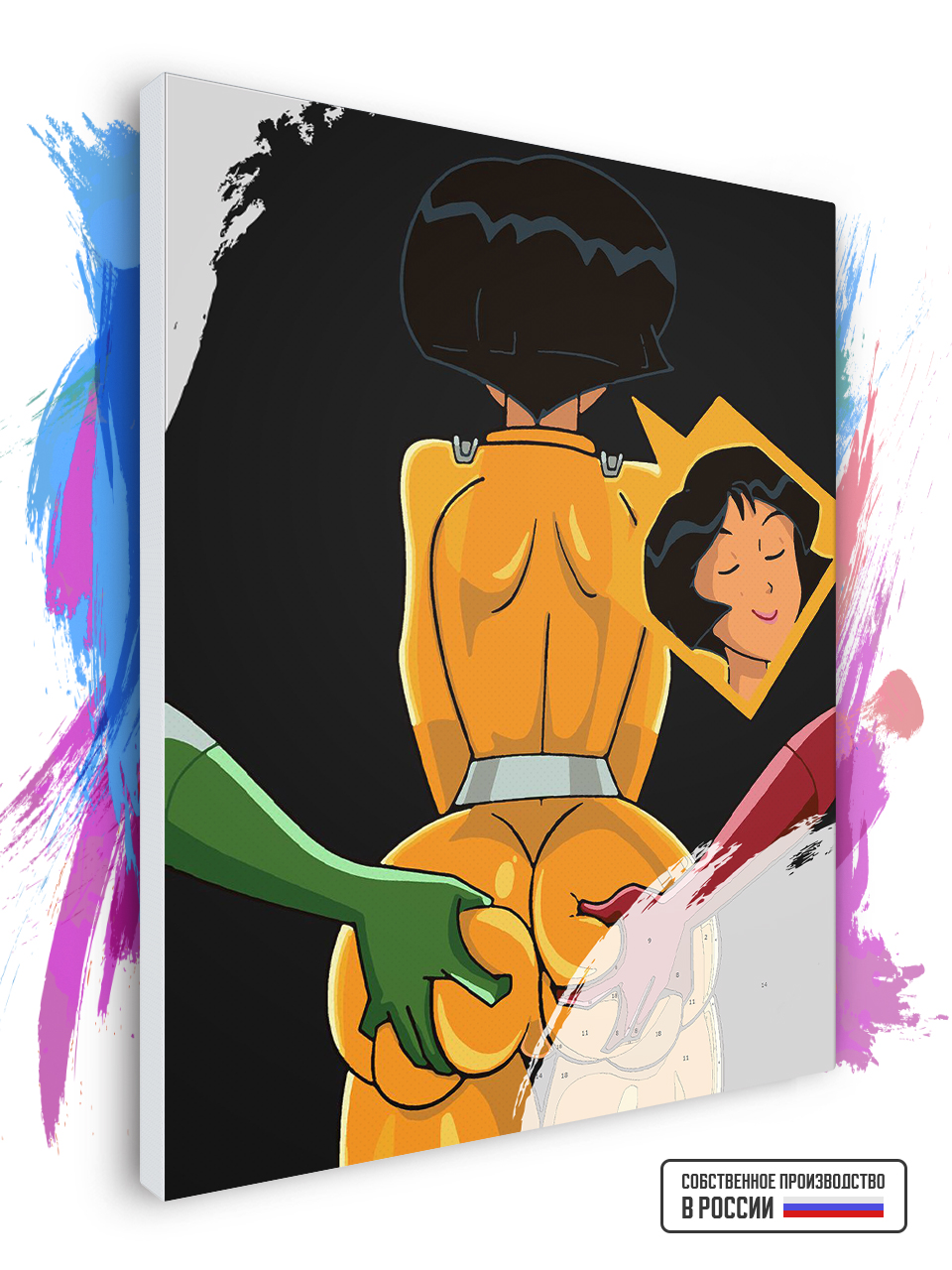 

Картина по номерам Красиво Красим Totally Spies 60 х 90 см, 77119