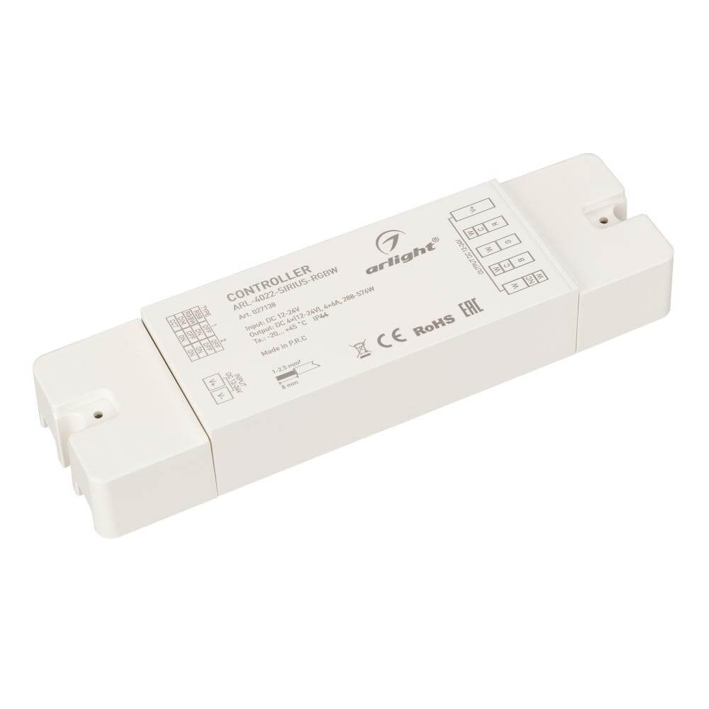 

Контроллер Arlight ARL-4022-Sirius-RGBW 027138, 027138
