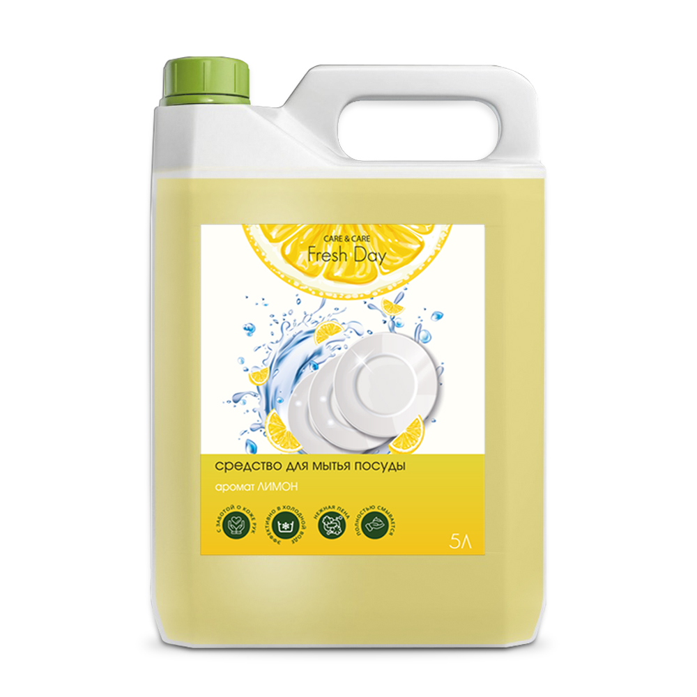 

Средство для мытья посуды care&care Fresh day с ароматом Лимон 5л
