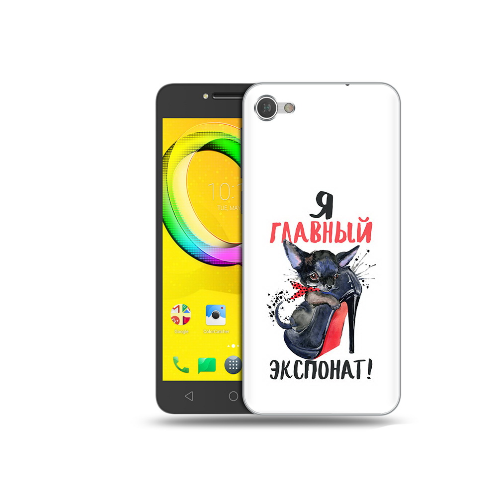 

Чехол MyPads Tocco для Alcatel A5 главный экспонат (PT67387.664.288), Прозрачный, Tocco