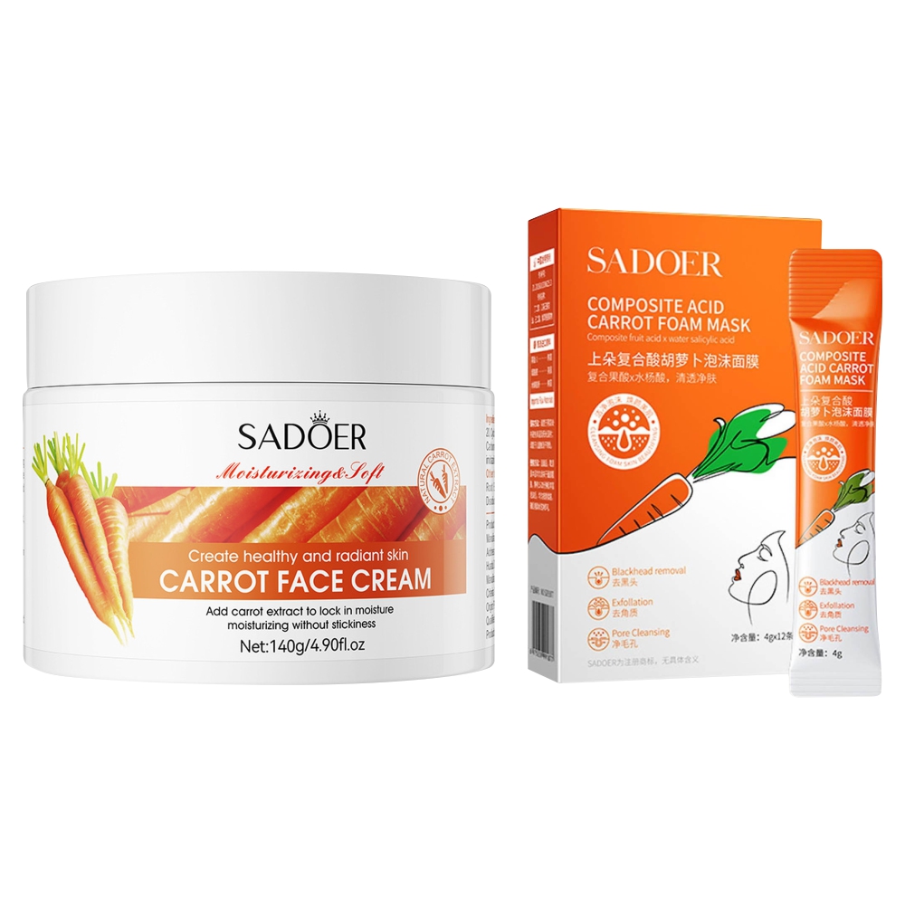 Набор для лица Sadoer Увлажняющий крем с маслом моркови кислотно-морковная пенная маска