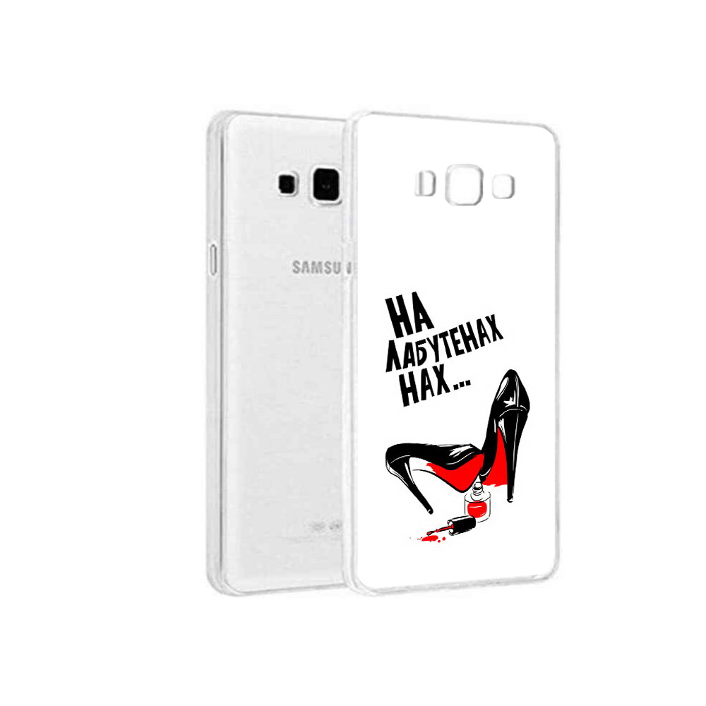 

Чехол MyPads Tocco для Samsung Galaxy A3 (2015) на лабутенах, Прозрачный, Tocco