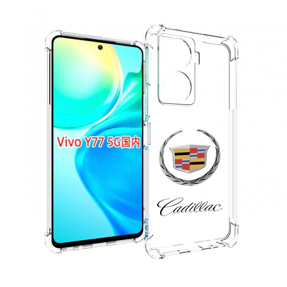 

Чехол Mypads Cadillac 4 Мужской Для Vivo Y77 5G, Прозрачный, Tocco