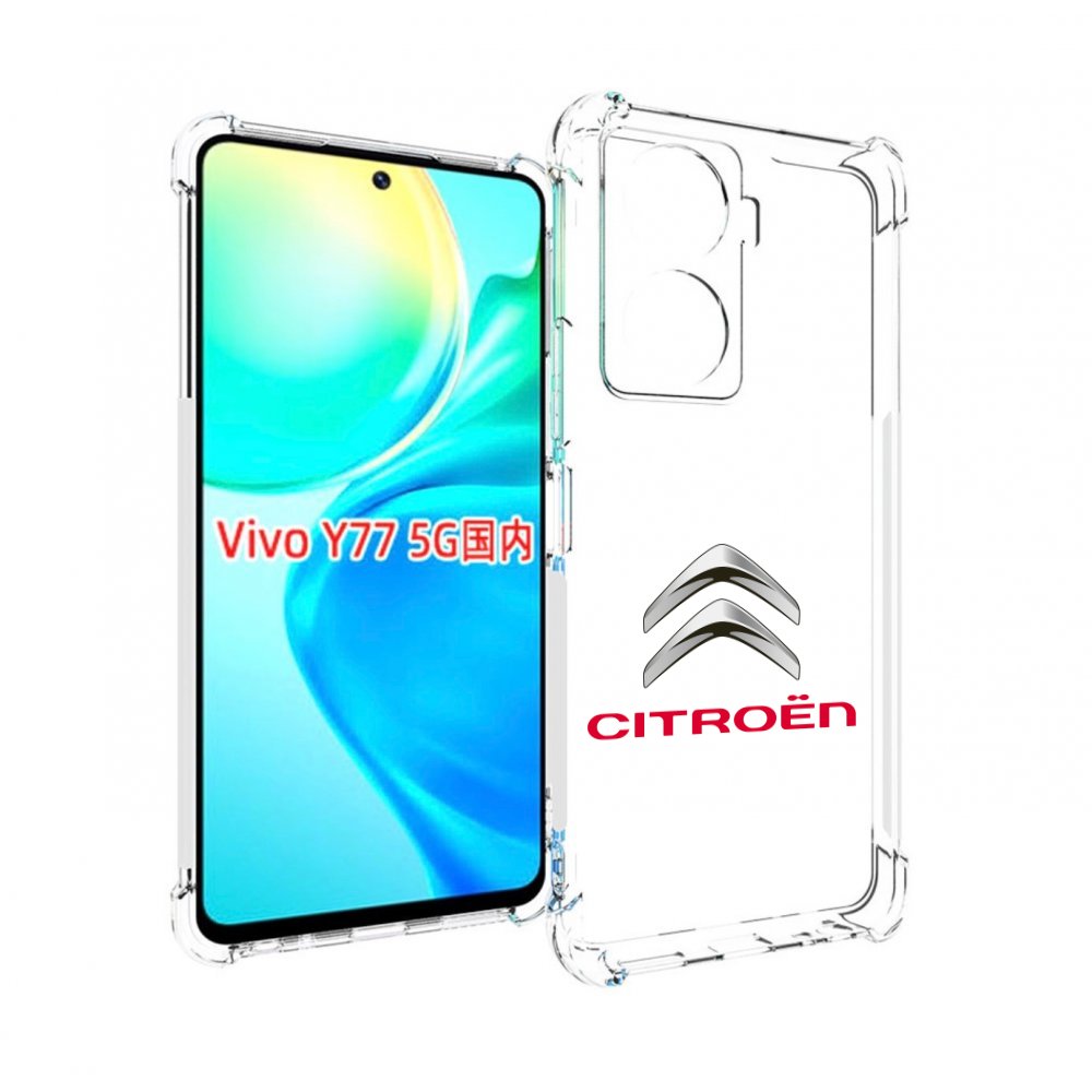 

Чехол MyPads citroen-3 мужской для Vivo Y77 5G, Прозрачный, Tocco