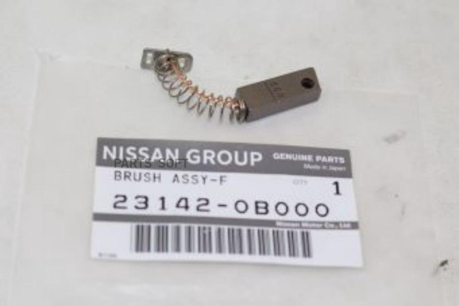 

NISSAN Щетка стартера/генератора