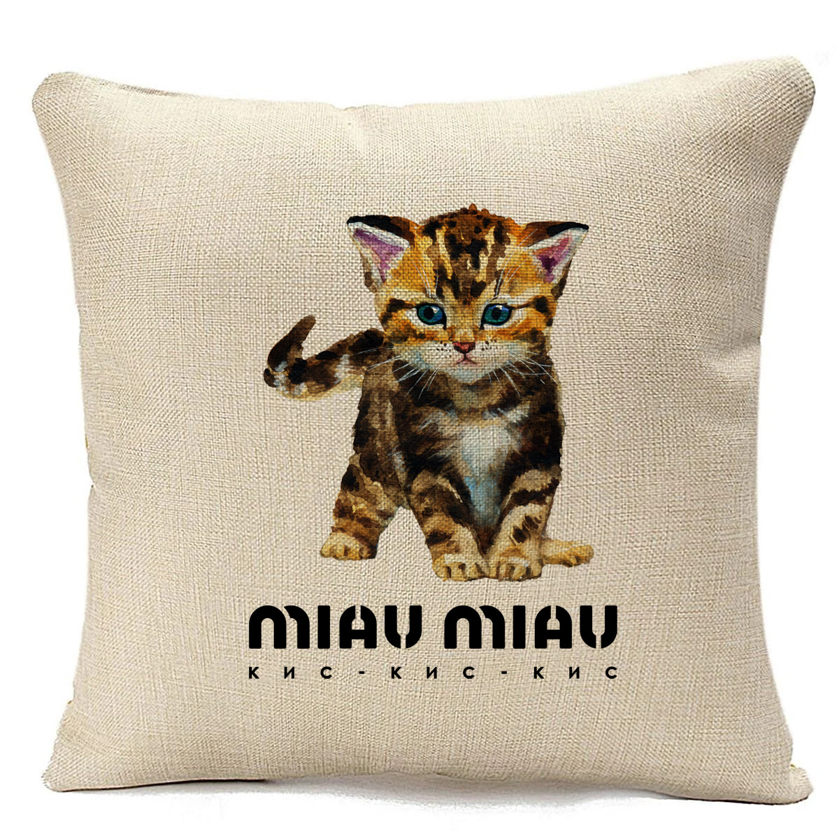 

Подушка бежевая CoolPodarok Miau Miau. Кмс-кис-кис, Бежевый
