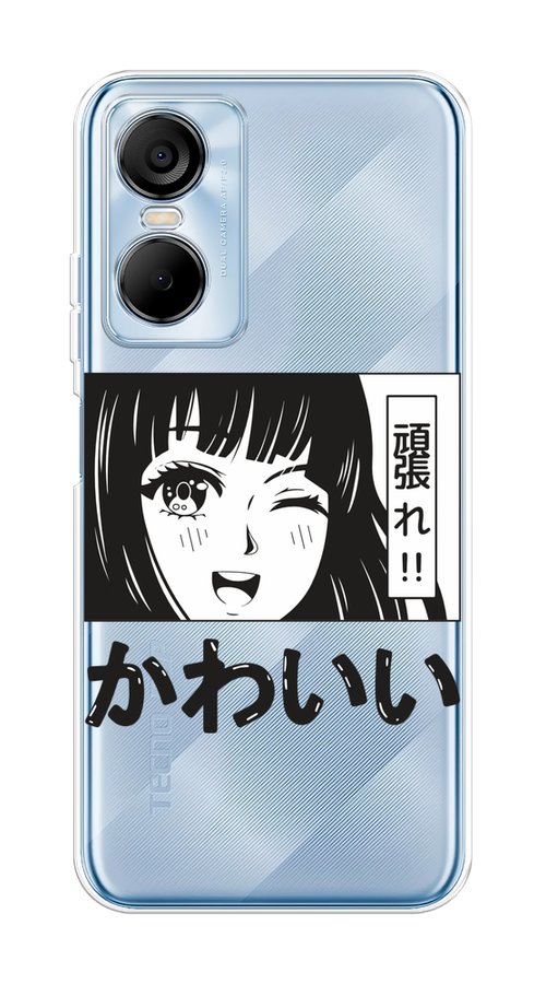 

Чехол на Tecno Pop 6 Pro "Cute anime girl", Черный;серый;прозрачный;белый, 302750-1