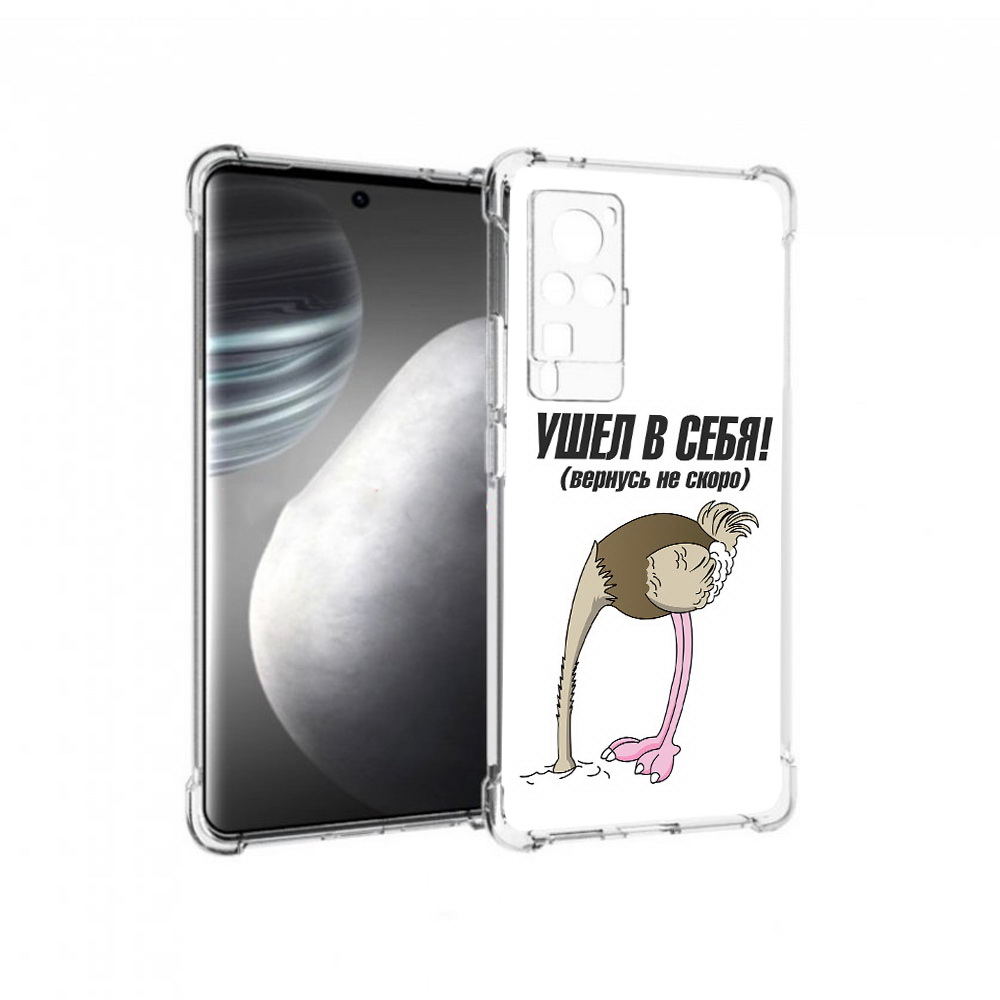 

Чехол MyPads Tocco для Vivo X60 pro ушел в себя (PT226972.385.655), Прозрачный, Tocco