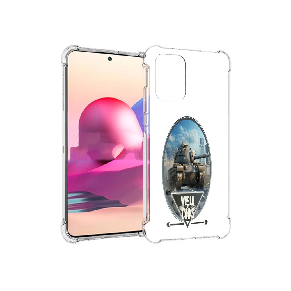 

Чехол MyPads Tocco для Xiaomi Redmi Note 10S игра с танками (PT158704.257.375), Прозрачный, Tocco