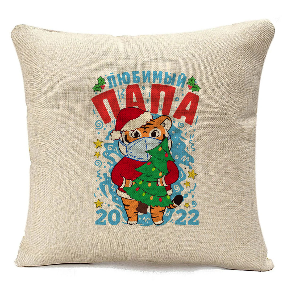 фото Подушка бежевая coolpodarok любимый папа тигр