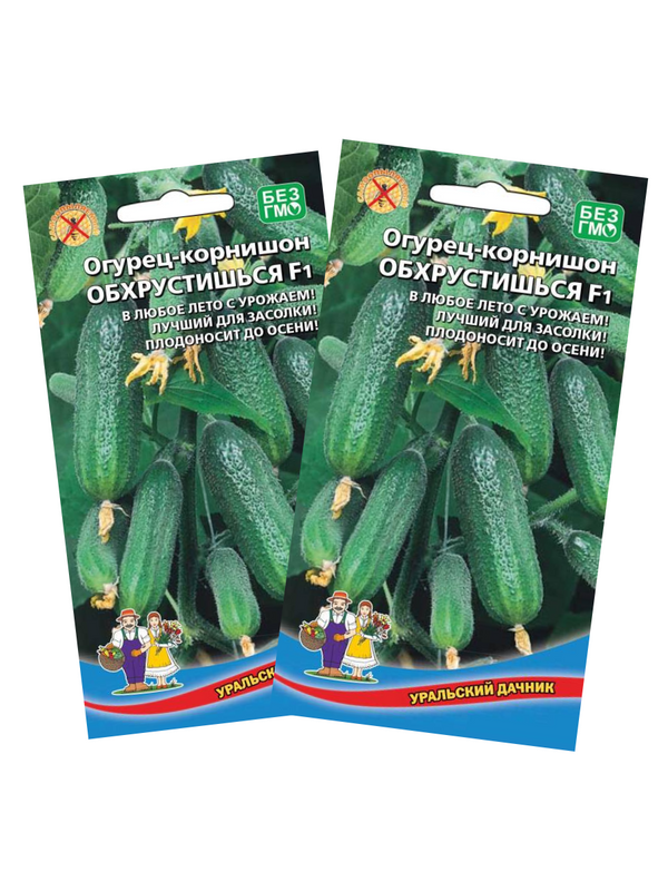 

Семена огурец Обхрустишься F1 Уральский дачник Per115