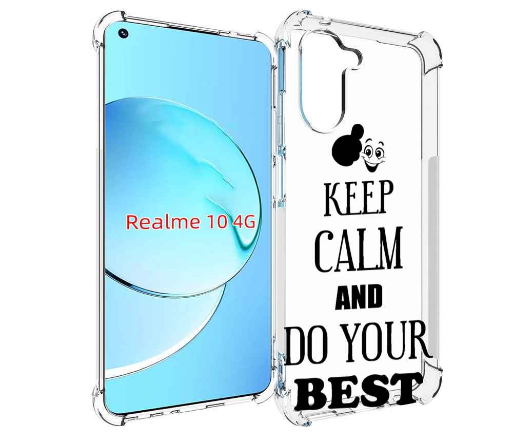 

Чехол MyPads keep-calm-and для Realme 10, Прозрачный, Tocco