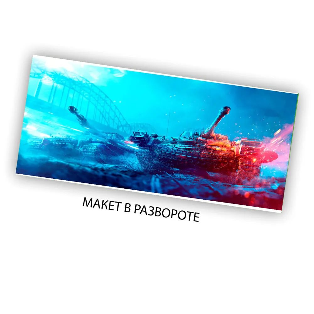 

Кружка CoolPodarok Мирославкин Дед мороз Мальчик в колпаке