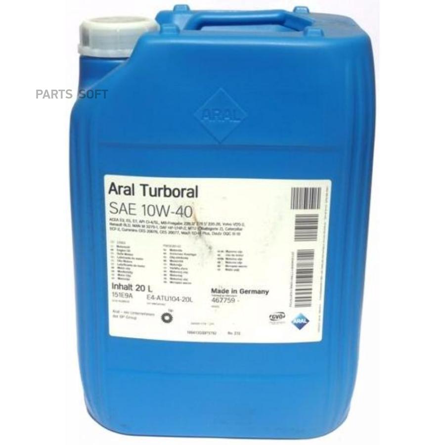 

Моторное масло ARAL TURBORAL SAE 10W40 20л