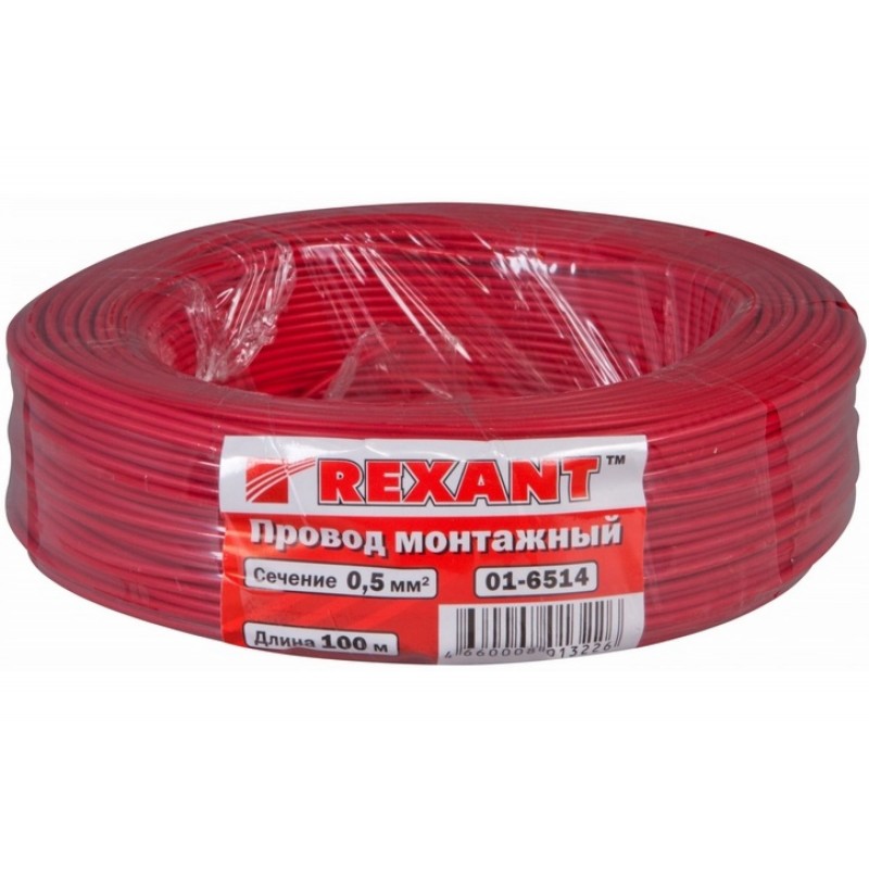 фото Провод пгва rexant 1х0.50 мм, красный, бухта 100 м