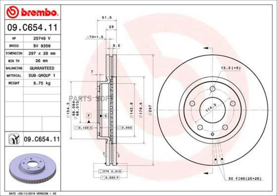 

Диск торм. пер. вент. 297x26 5 отв. BREMBO 09C65411