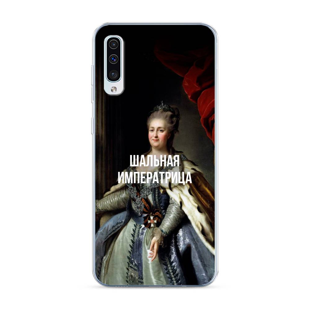 

Чехол Awog на Samsung Galaxy A30s/A50 "Шальная императрица", Разноцветный, 28850-6