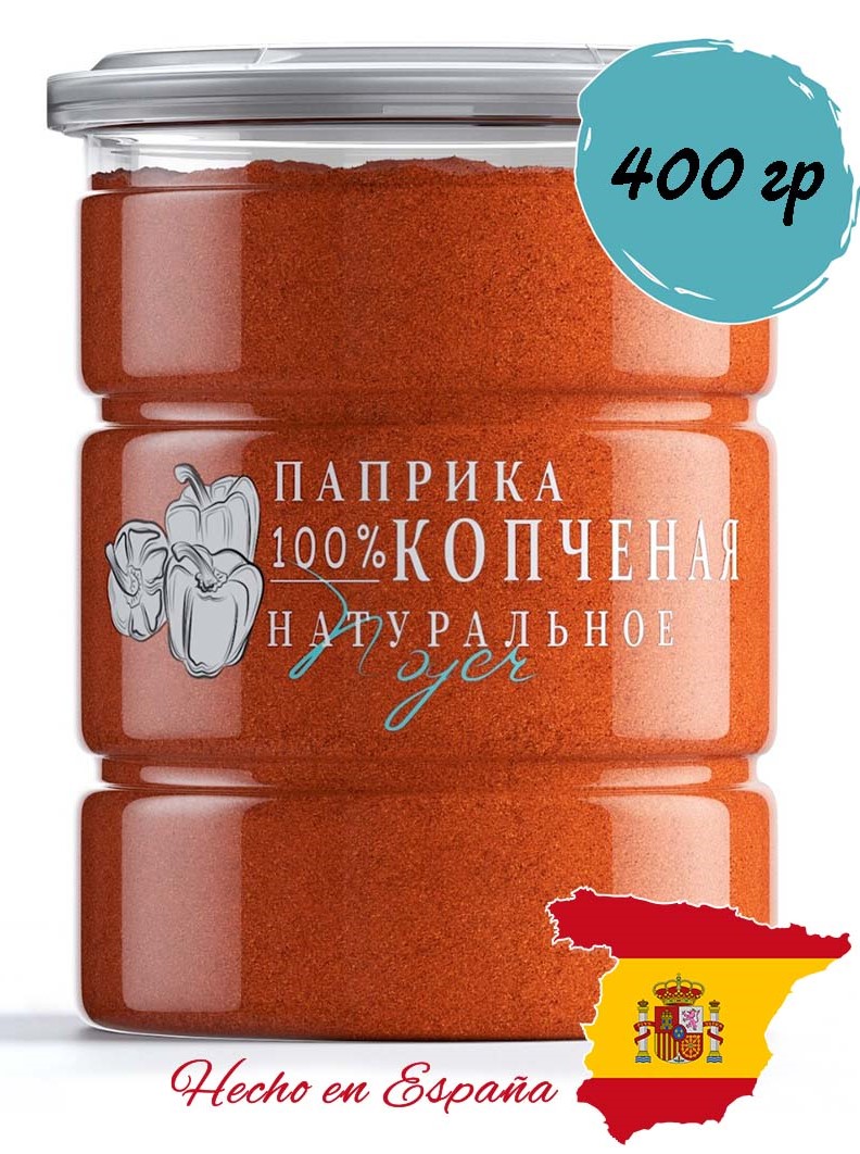 Паприка NOYER красная копченая молотая, 400 г