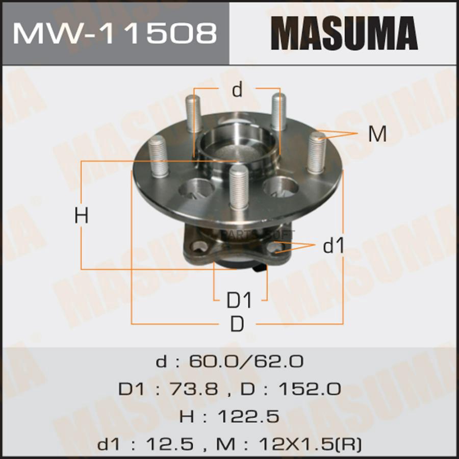 

Ступица Toyota Corolla (E150) 06-13, Auris 07- задняя (+ABS) MASUMA