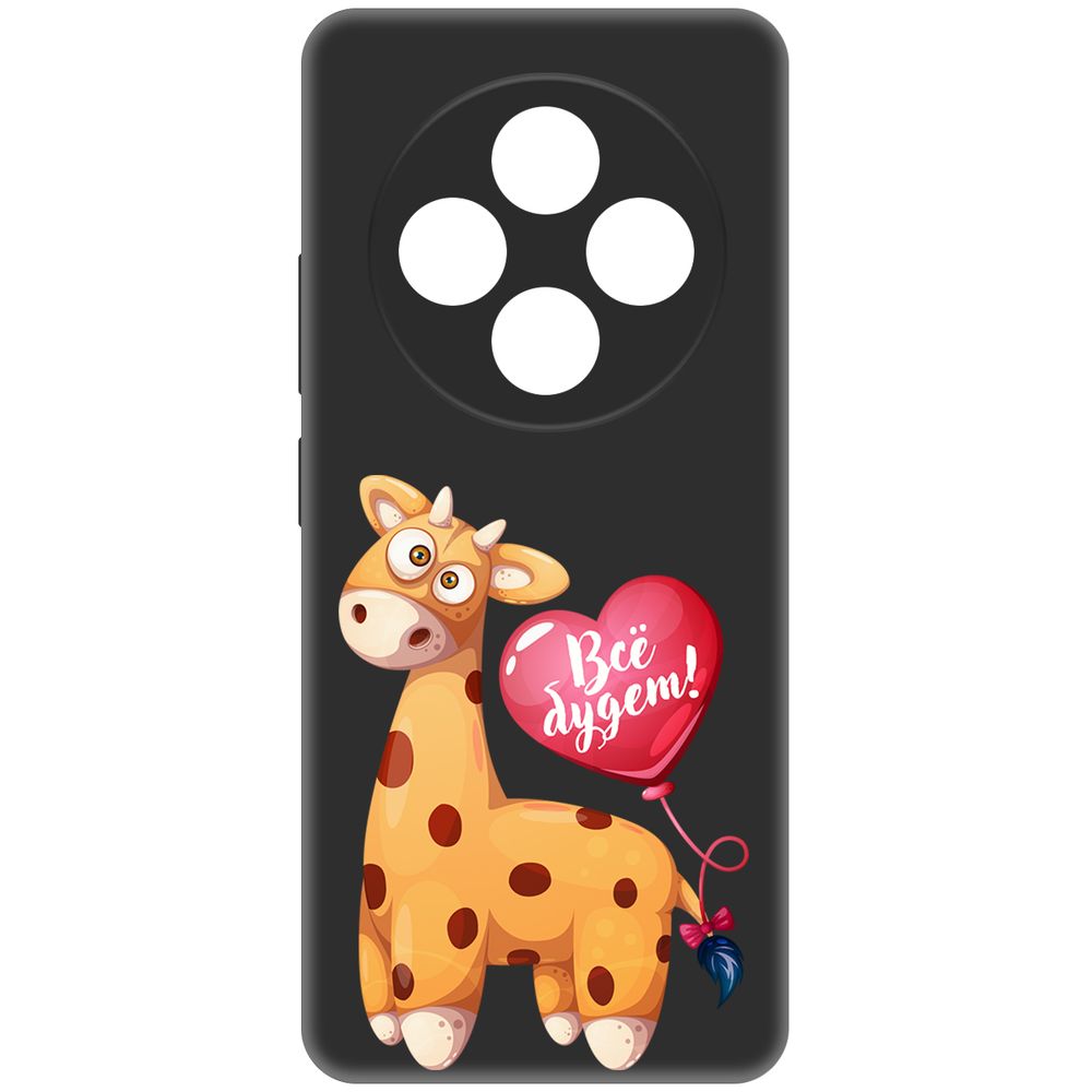 

Чехол-накладка Krutoff Soft Case Предсказание для Xiaomi Redmi 14C/Poco C75 черный